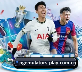 PG模拟器 APP 界面